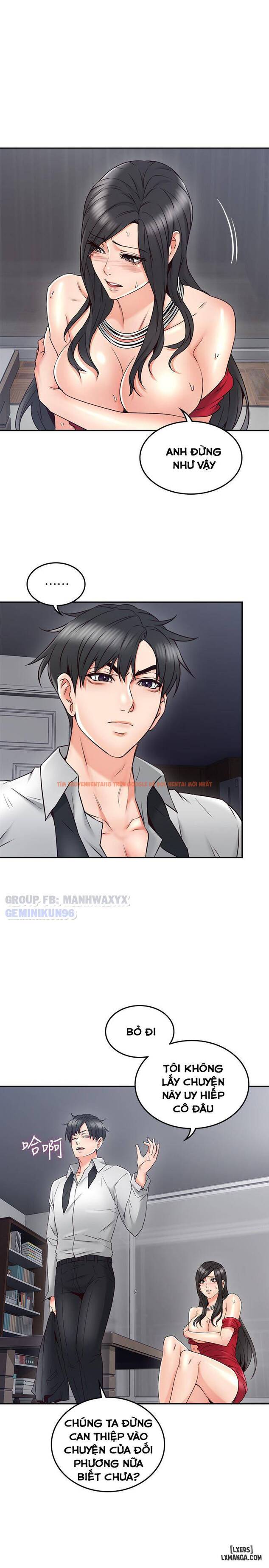 Xem ảnh 10 trong truyện hentai Xoa Dịu Em Đi - Chapter 30 - hentaitvn.net
