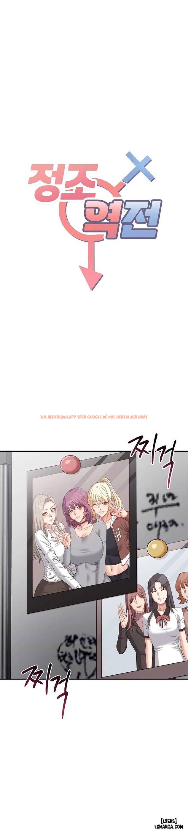 Xem ảnh Xuyên Đến Thế Giới Mà Sự Trong Trắng Bị Đảo Lộn - Chapter 6 - 2 6904b0c76c7e6 - HentaiTruyen.fun Xem ảnh Xuyên Đến Thế Giới Mà Sự Trong Trắng Bị Đảo Lộn - Chapter 6 - 2 6904b0c76c7e6 - HentaiTruyen.fun