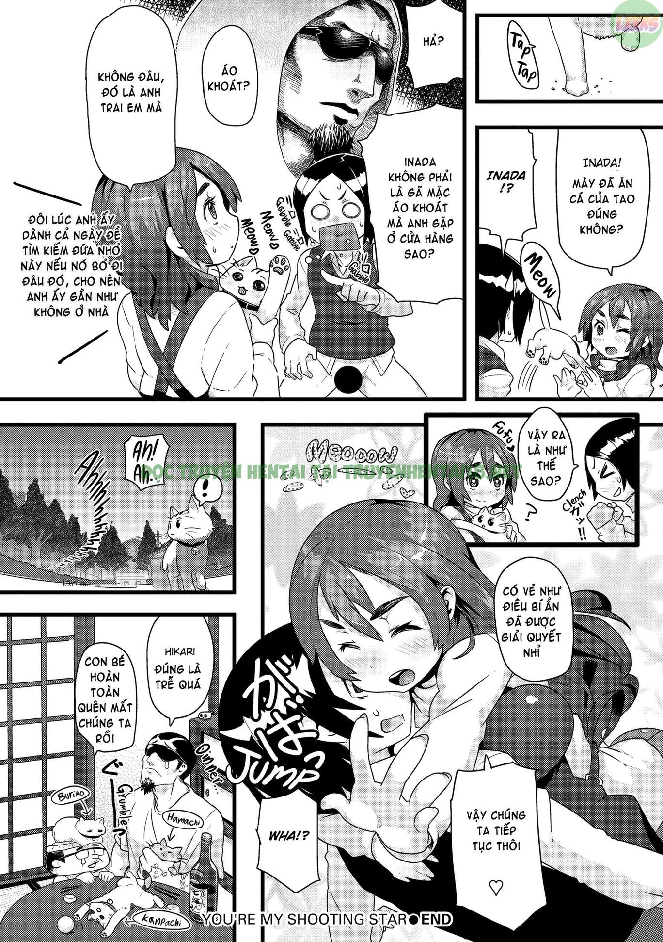Xem ảnh 20 trong truyện hentai XXX Maiden - Chapter 12 END - truyenhentai18.pro