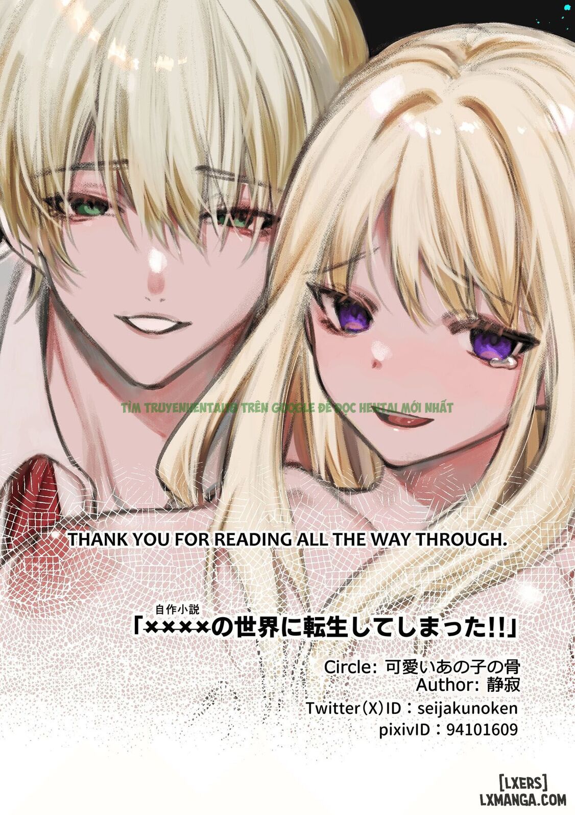 Hình ảnh 62 trong XXXX No Sekai Ni Tensei Shite Shimatta!! _ I Reincarnated An XXX World!! - One Shot - Hentaimanhwa.net