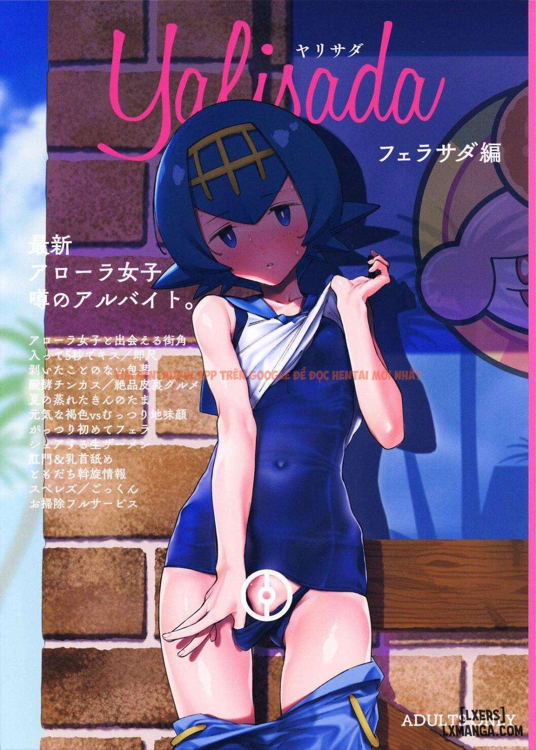 Xem ảnh Yalisada Fellasada Hen - One Shot - 1 - TruyenVN.APP Xem ảnh Yalisada Fellasada Hen - One Shot - 1 - TruyenVN.APP