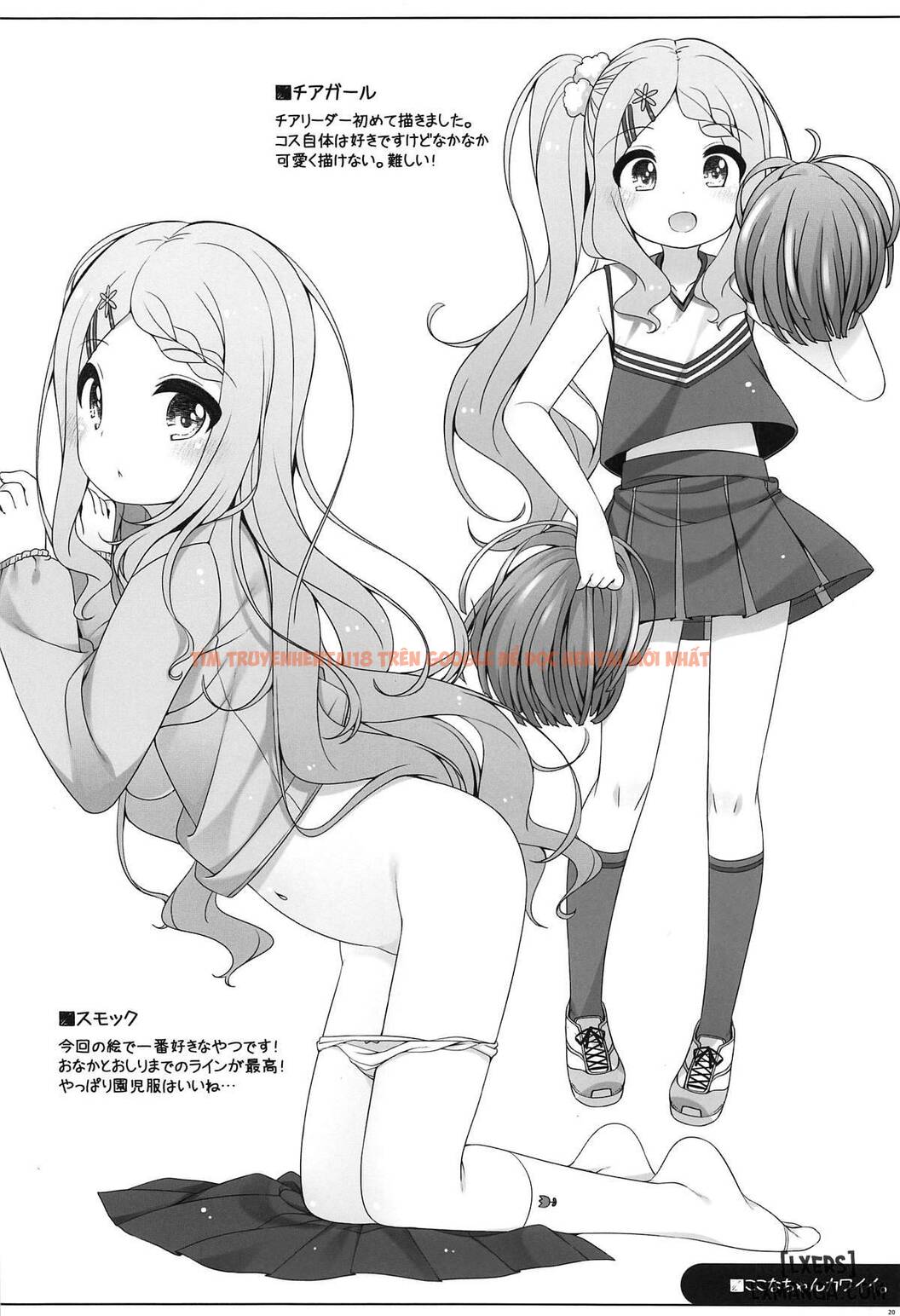 Trang truyện 18 trong truyện tranh Yama No Susume - One Shot - www.lxmanga.org
