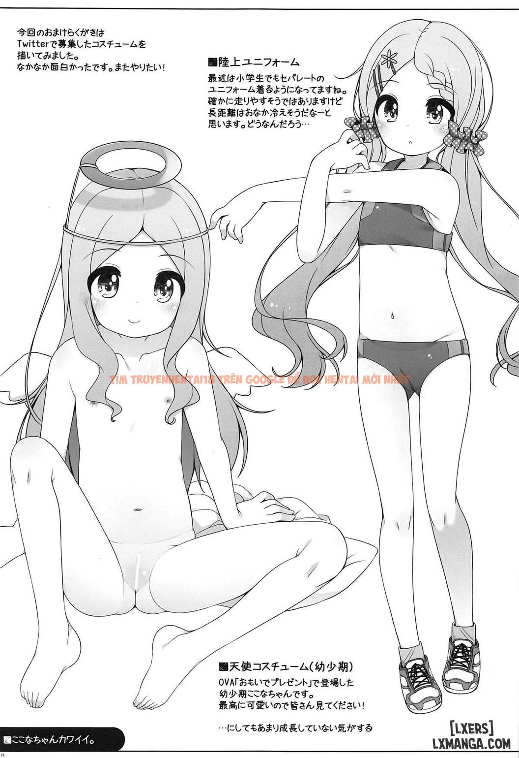 Trang truyện 19 trong truyện tranh Yama No Susume - One Shot - www.lxmanga.org