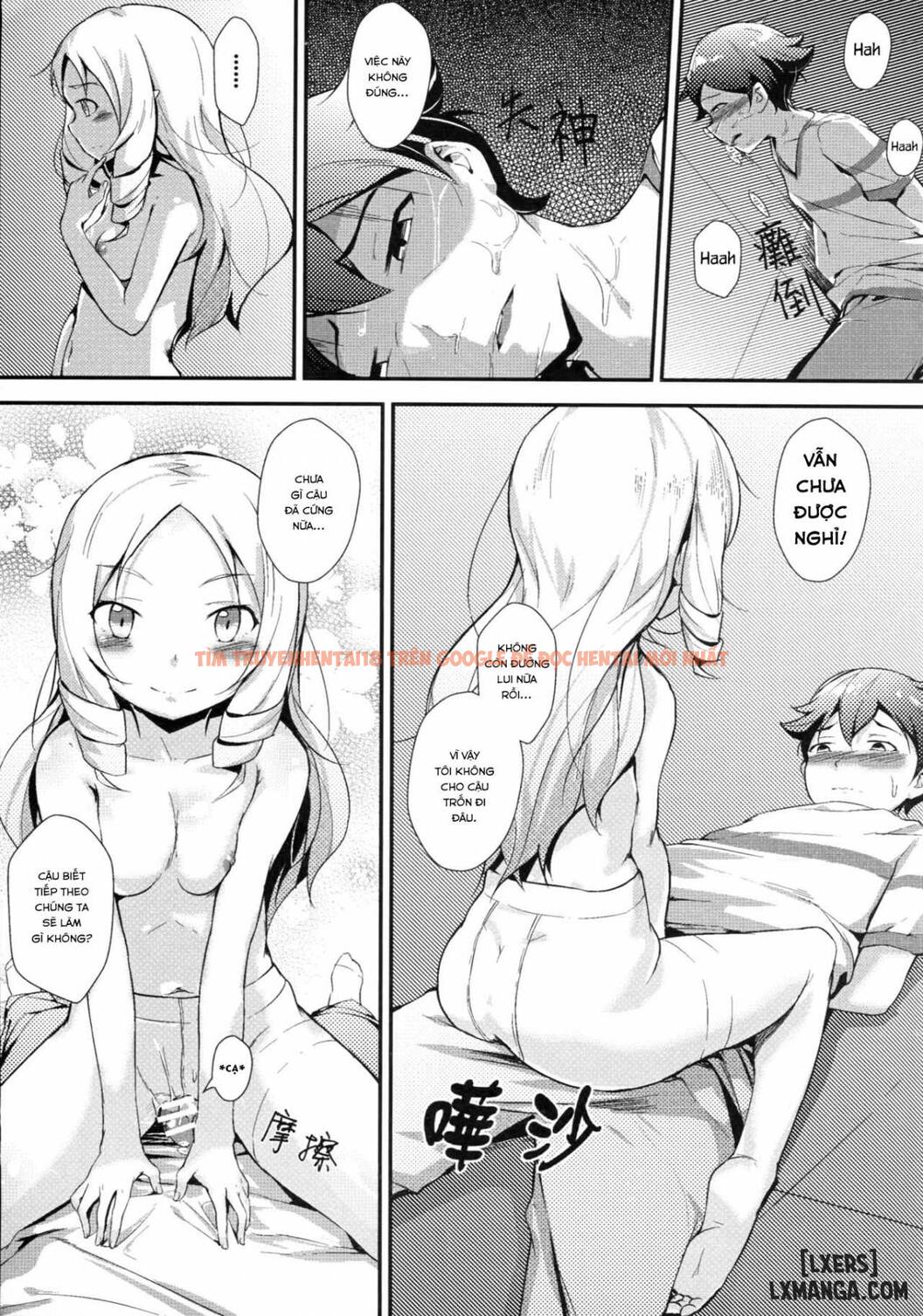 Xem ảnh 17 trong truyện hentai Yamada Elf To Delicious Pansuto - One Shot - hentaitvn.net