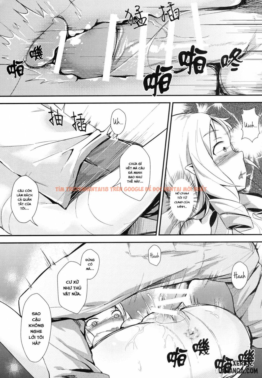 Xem ảnh 19 trong truyện hentai Yamada Elf To Delicious Pansuto - One Shot - hentaitvn.net