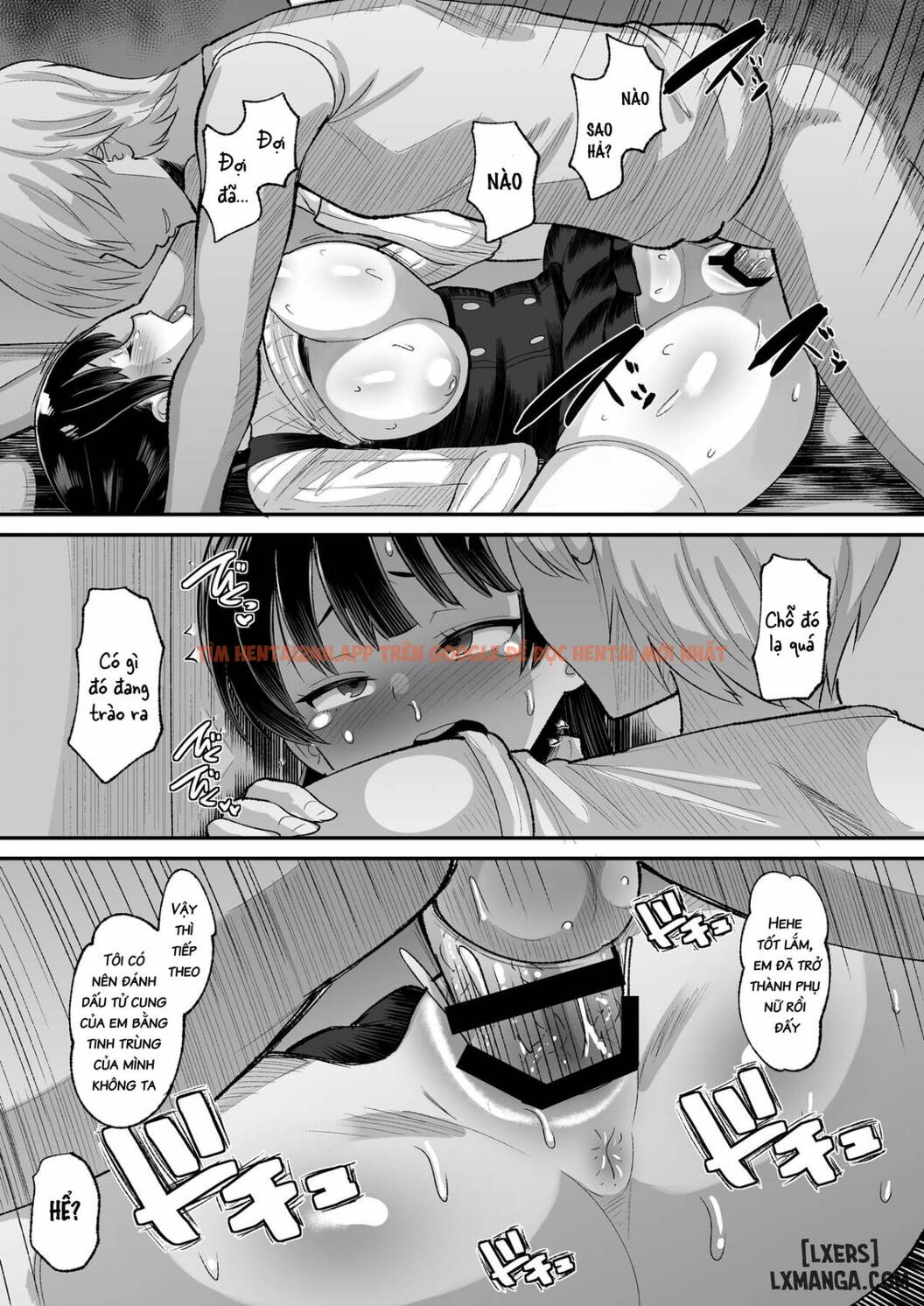 Xem ảnh Yamada Wa Sonna Koto Shinai - One Shot - 19 - TruyenVN.APP