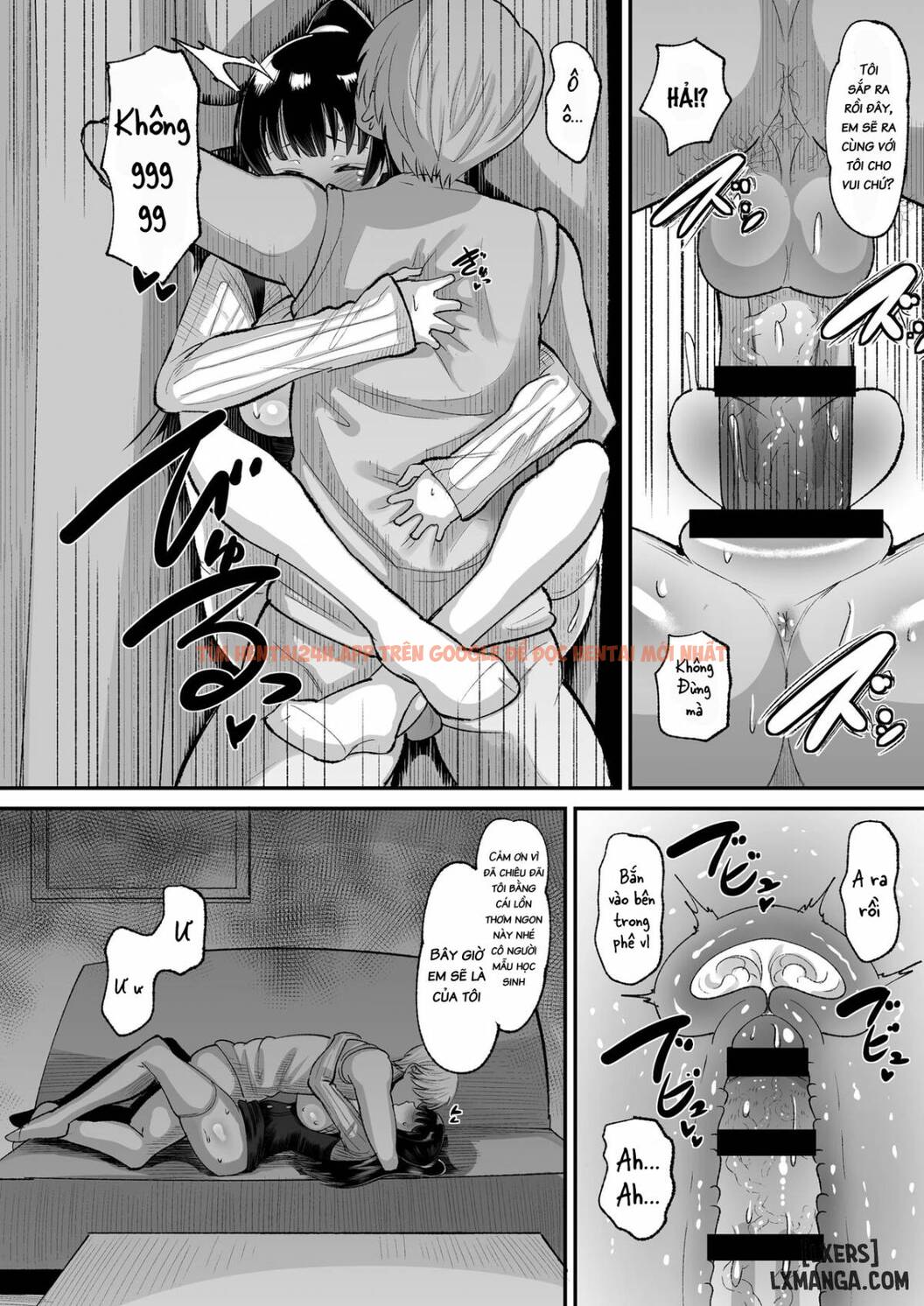 Xem ảnh Yamada Wa Sonna Koto Shinai - One Shot - 20 - TruyenVN.APP