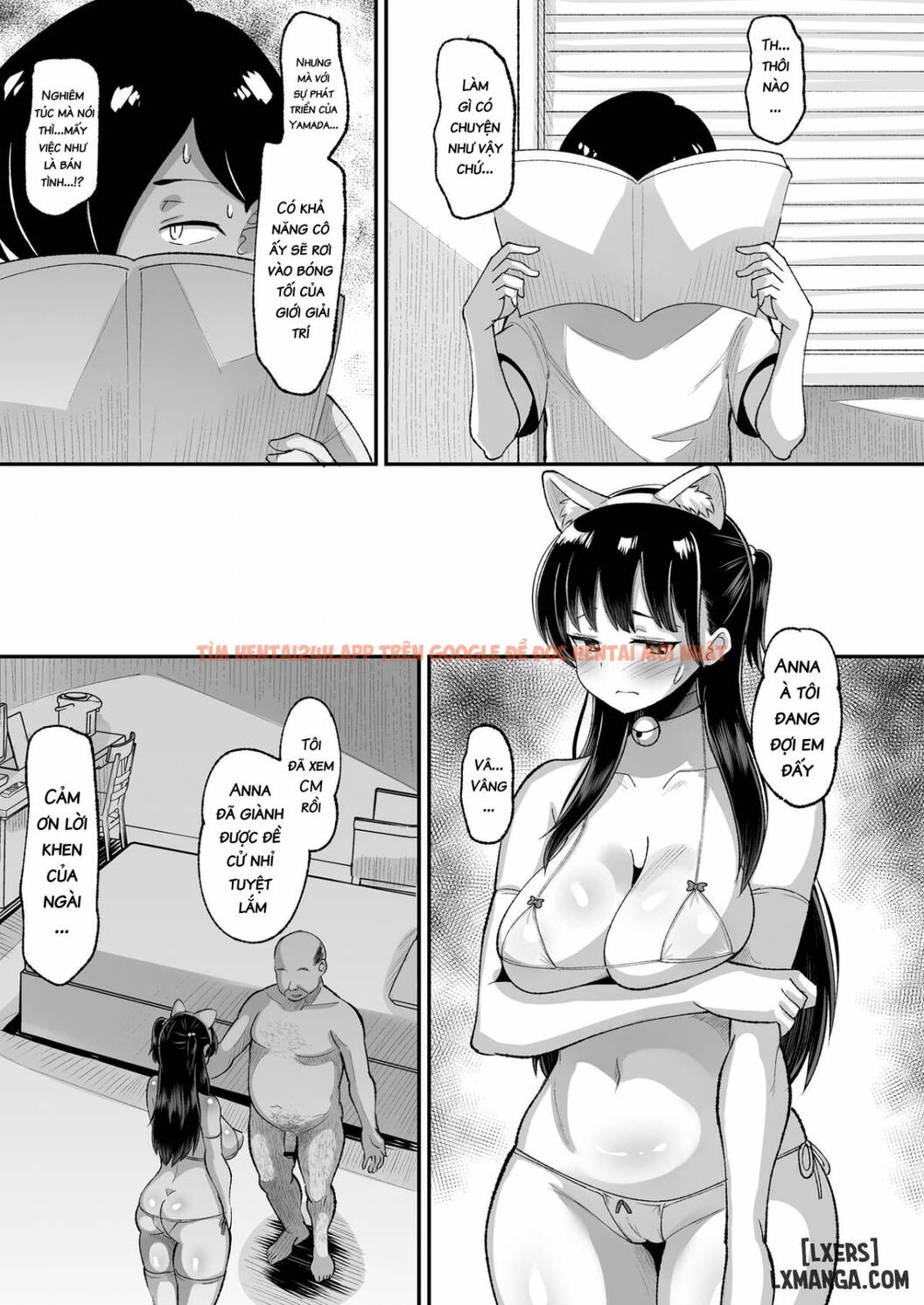 Xem ảnh Yamada Wa Sonna Koto Shinai - One Shot - 21 - TruyenVN.APP