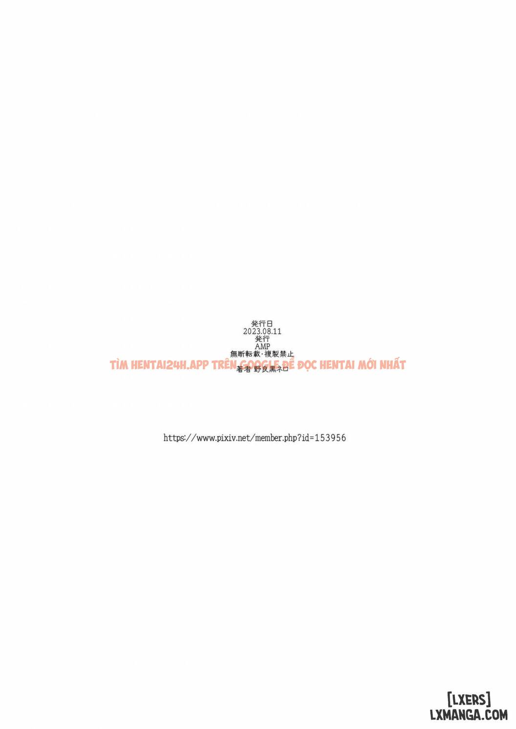 Xem ảnh Yamada Wa Sonna Koto Shinai - One Shot - 33 - TruyenVN.APP