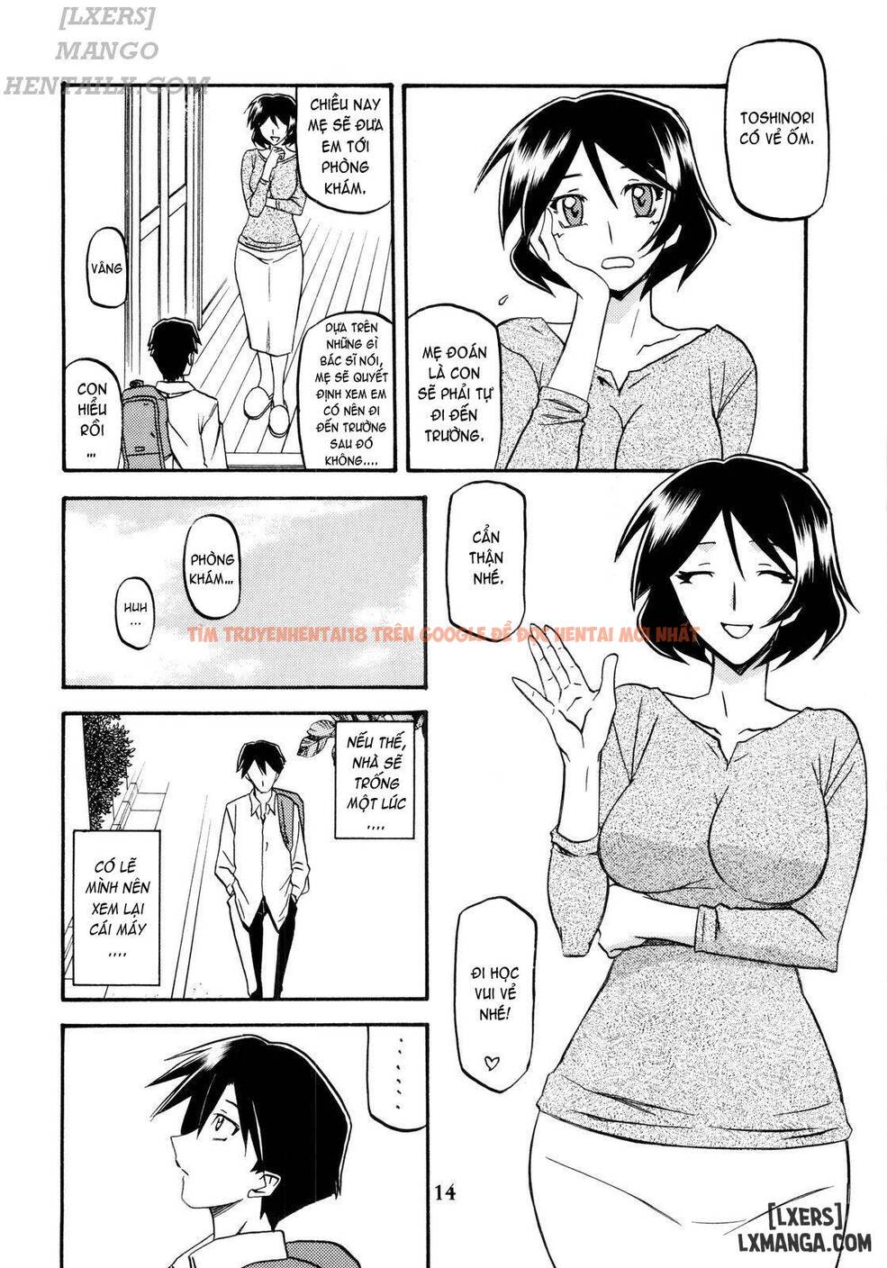 Trang truyện 13 trong truyện tranh Yamahime No Mi – Fumiko - One Shot - truyentvn.net