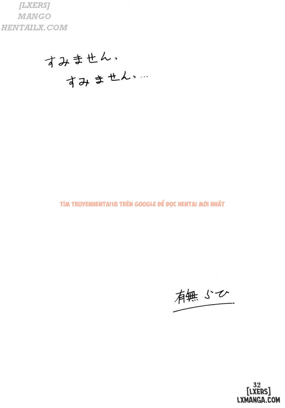 Trang truyện 31 trong truyện tranh Yamahime No Mi – Fumiko - One Shot - truyentvn.net