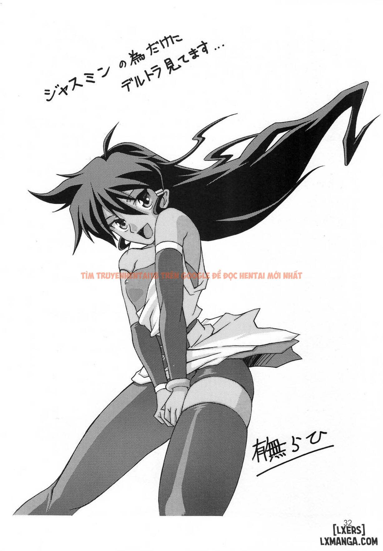Trang truyện 30 trong truyện tranh Yamahime No Mi Satomi - Chapter 1 - truyentvn.net
