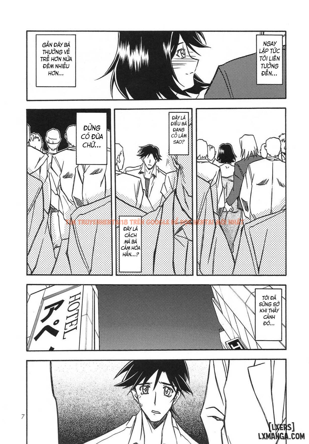 Trang truyện 6 trong truyện tranh Yamahime No Mi Satomi - Chapter 1 - truyentvn.net
