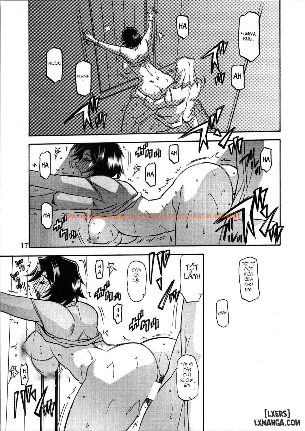 Trang truyện 16 trong truyện tranh Yamahime No Mi Satomi - Chap 2 - www.lxmanga.org