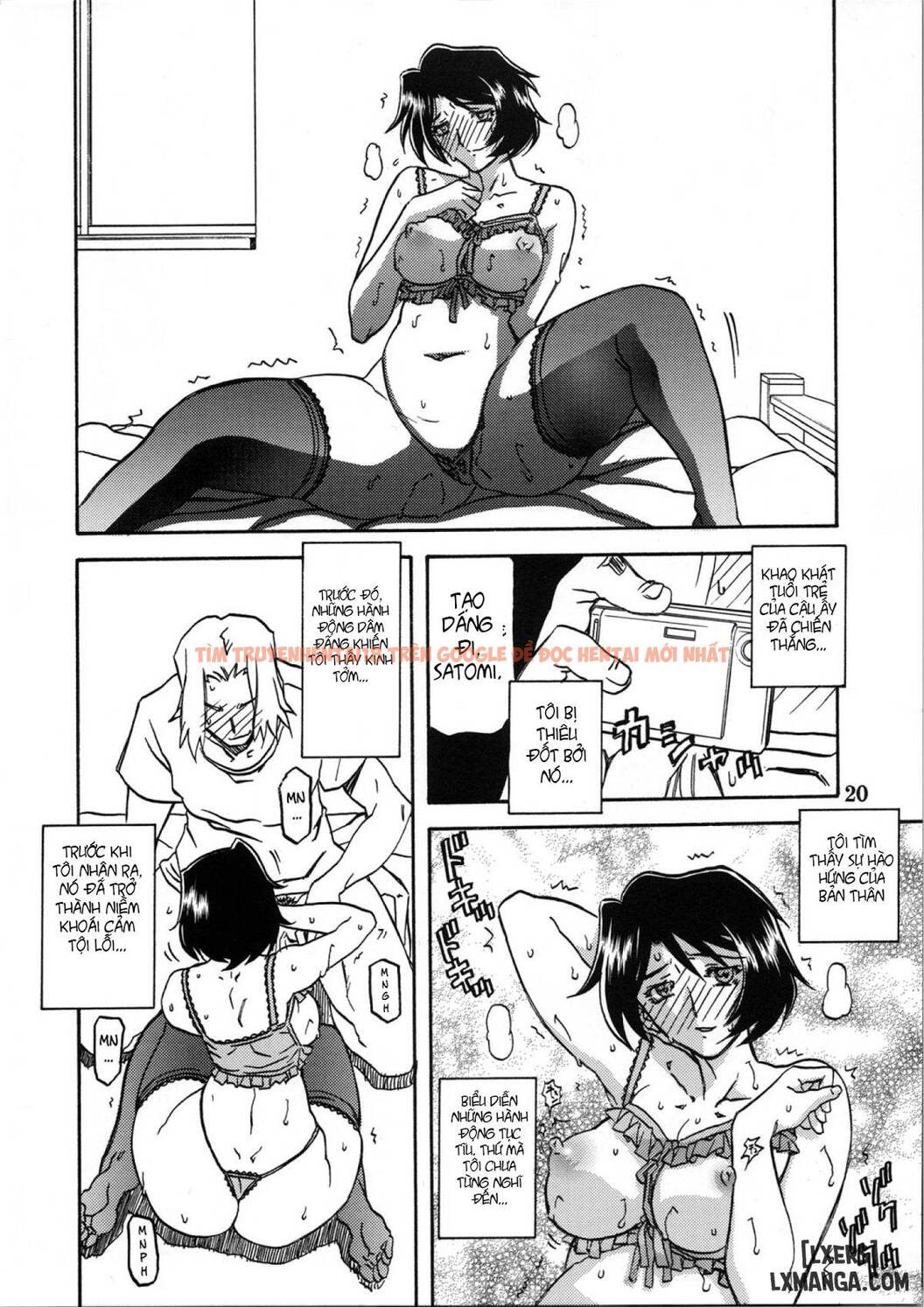 Trang truyện 19 trong truyện tranh Yamahime No Mi Satomi - Chap 2 - www.lxmanga.org