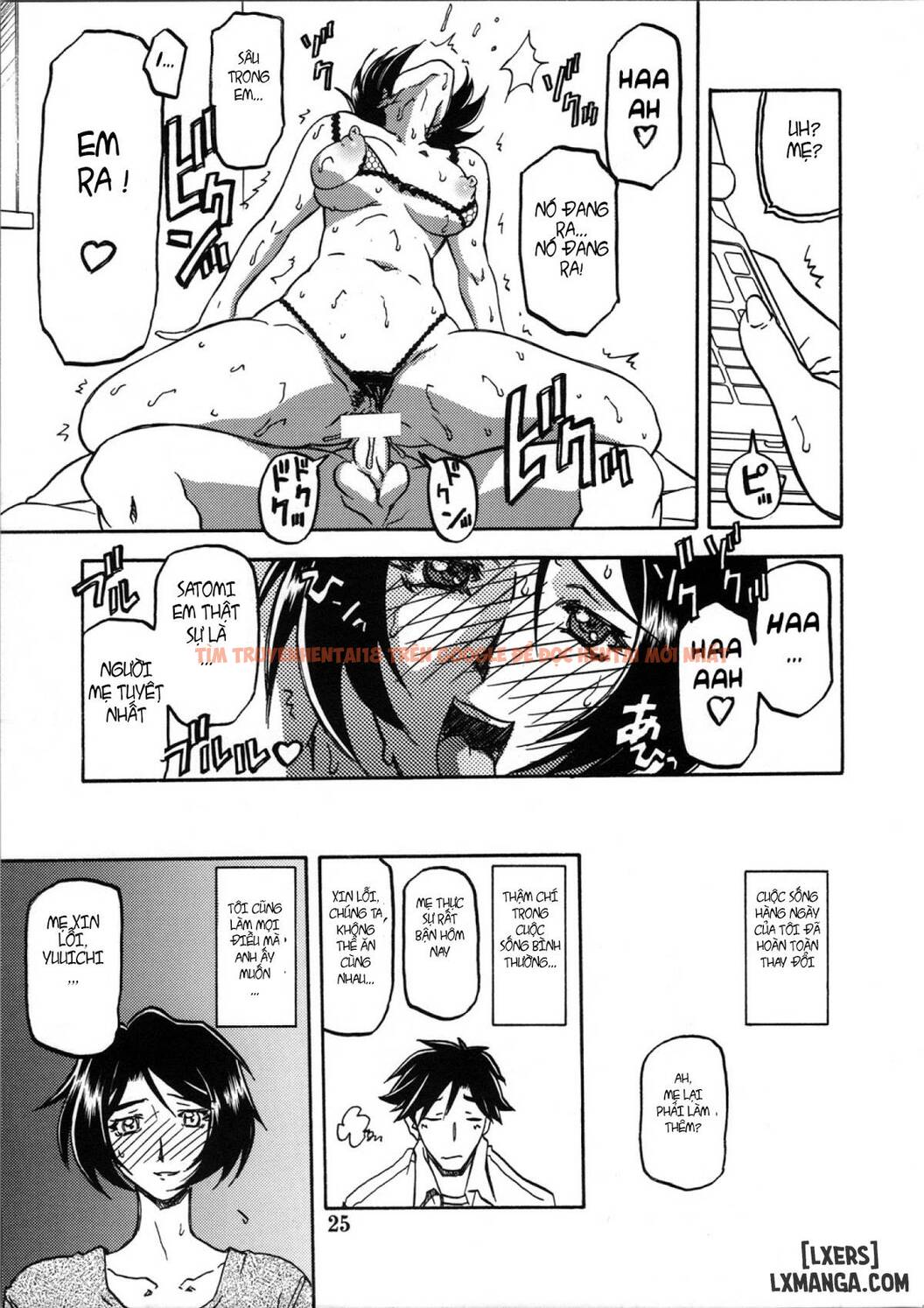 Trang truyện 24 trong truyện tranh Yamahime No Mi Satomi - Chap 2 - www.lxmanga.org