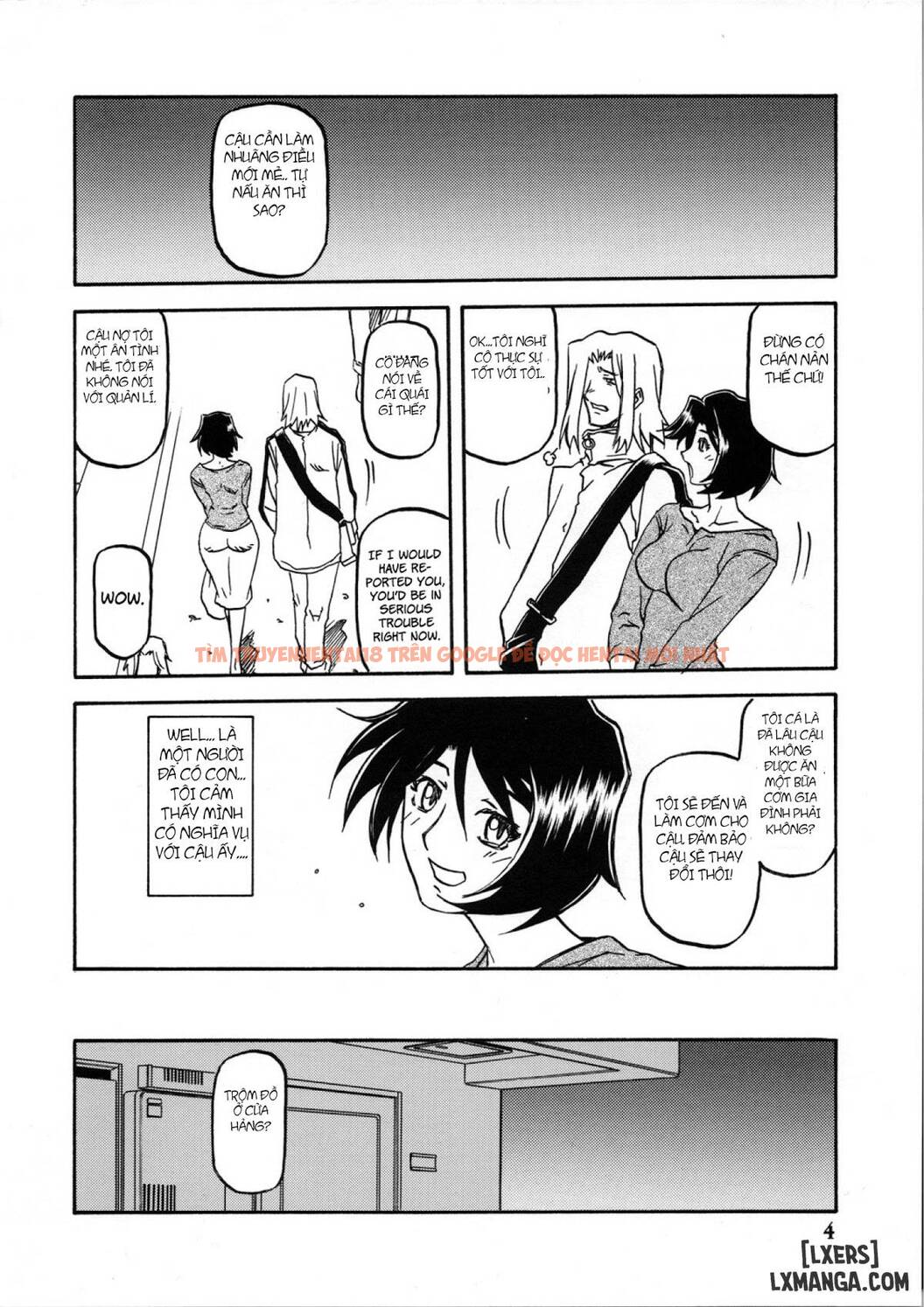 Trang truyện 3 trong truyện tranh Yamahime No Mi Satomi - Chap 2 - www.lxmanga.org