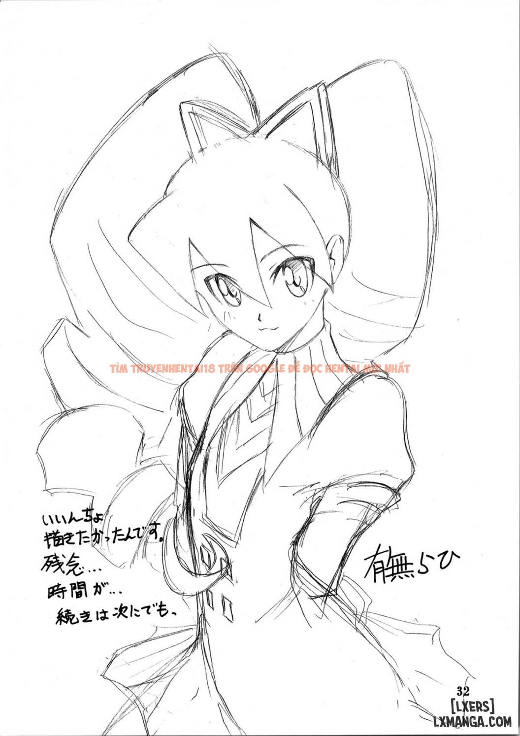 Trang truyện 31 trong truyện tranh Yamahime No Mi Satomi - Chap 2 - www.lxmanga.org