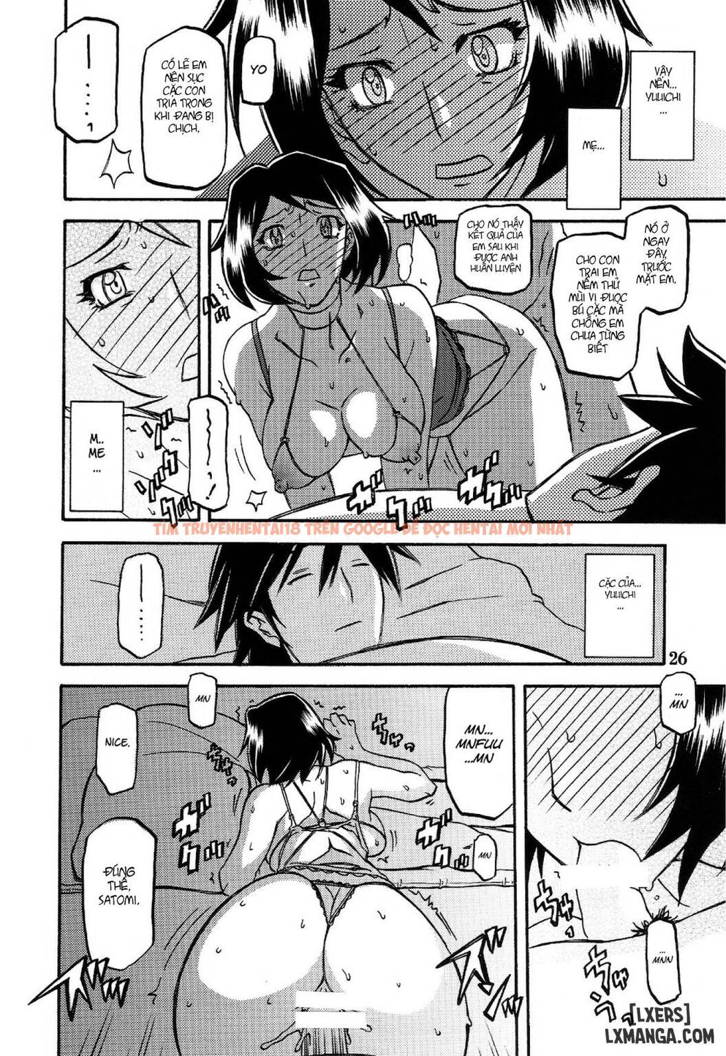 Trang truyện 25 trong truyện tranh Yamahime No Mi Satomi - Chapter 3 END - truyentvn.net