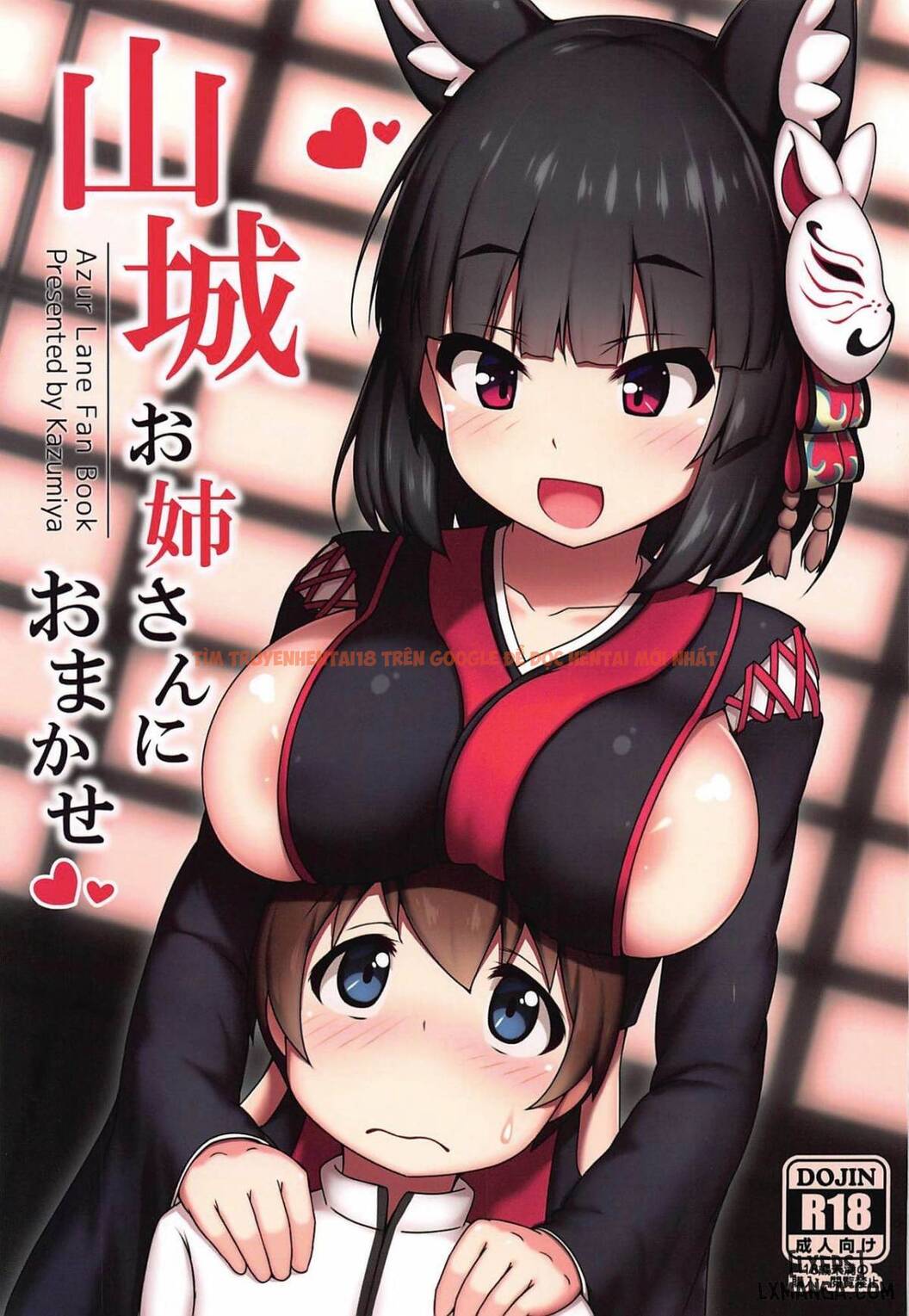Xem ảnh 0 trong truyện hentai Địt Chị Gái Onee-san Cực Xinh - One Shot - hentaitvn.net