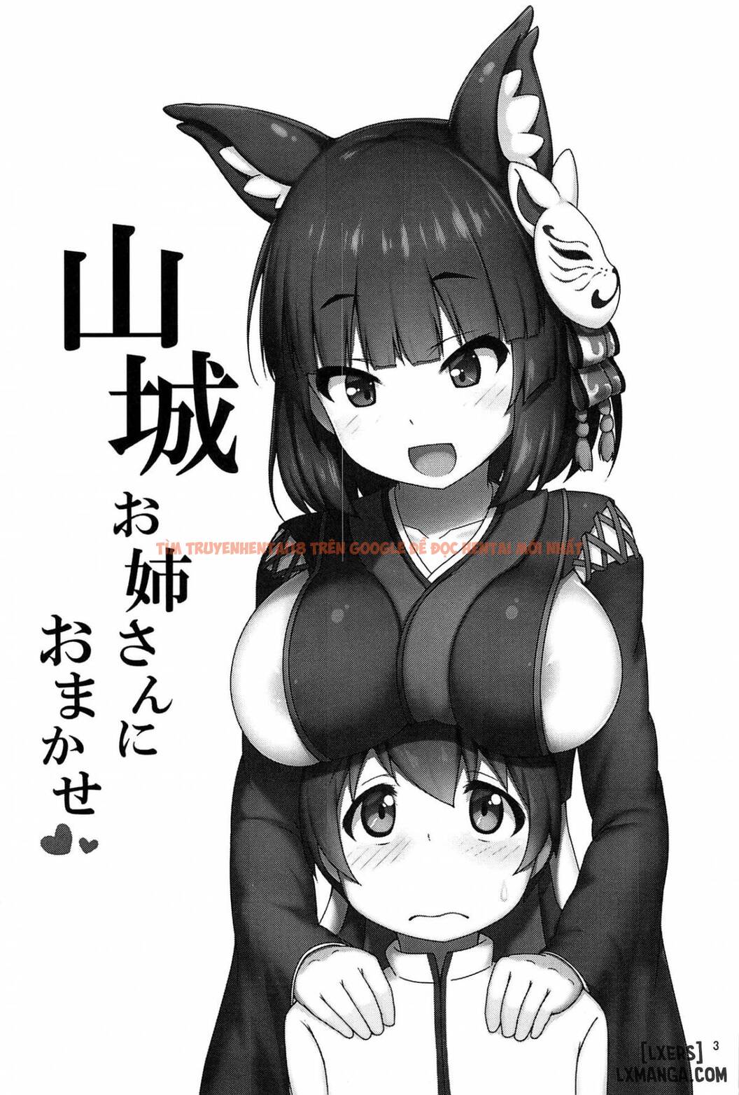 Xem ảnh 1 trong truyện hentai Địt Chị Gái Onee-san Cực Xinh - One Shot - hentaitvn.net