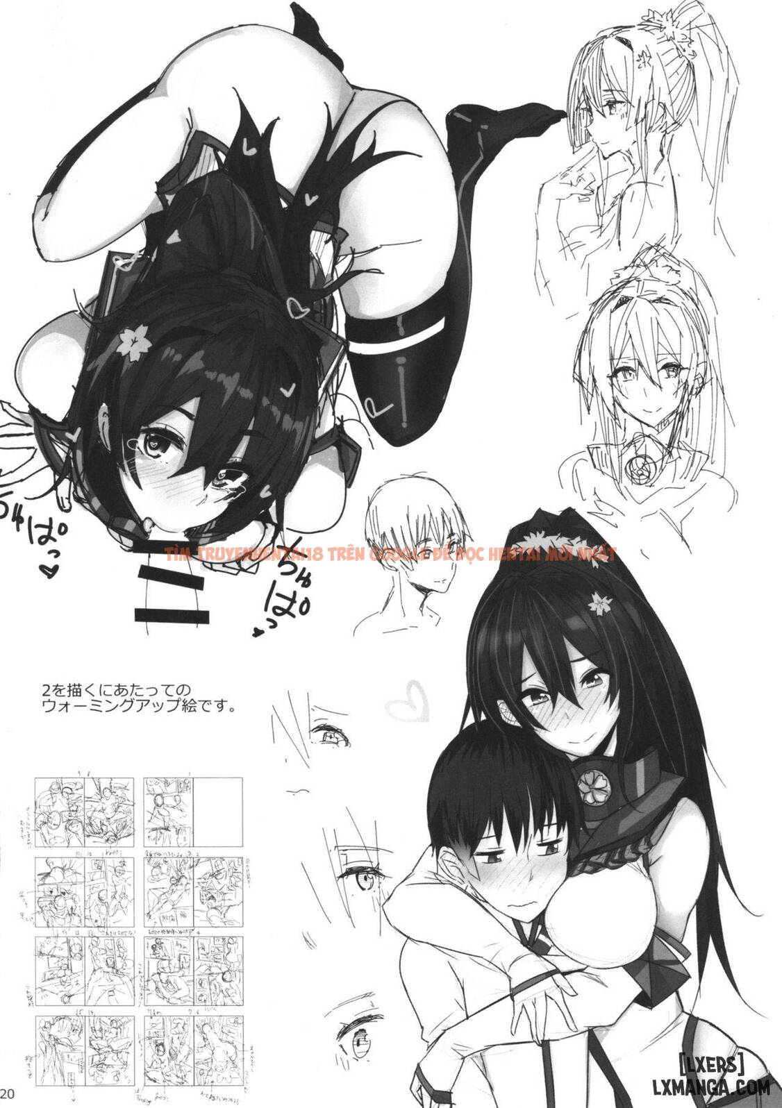 Xem ảnh 18 trong truyện hentai Yamato-san Wa Se Ga Takai 2 - One Shot - hentaitvn.net