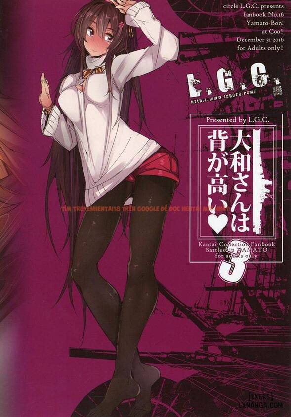 Trang truyện 17 trong truyện tranh Yamato-san Wa Se Ga Takai 3 - One Shot - truyentvn.net