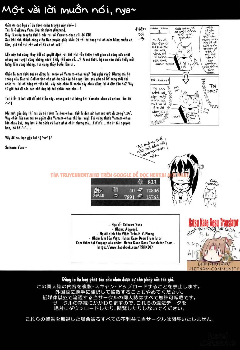 Xem ảnh 24 trong truyện hentai Yamato và lớp học đêm - One Shot - hentaitvn.net