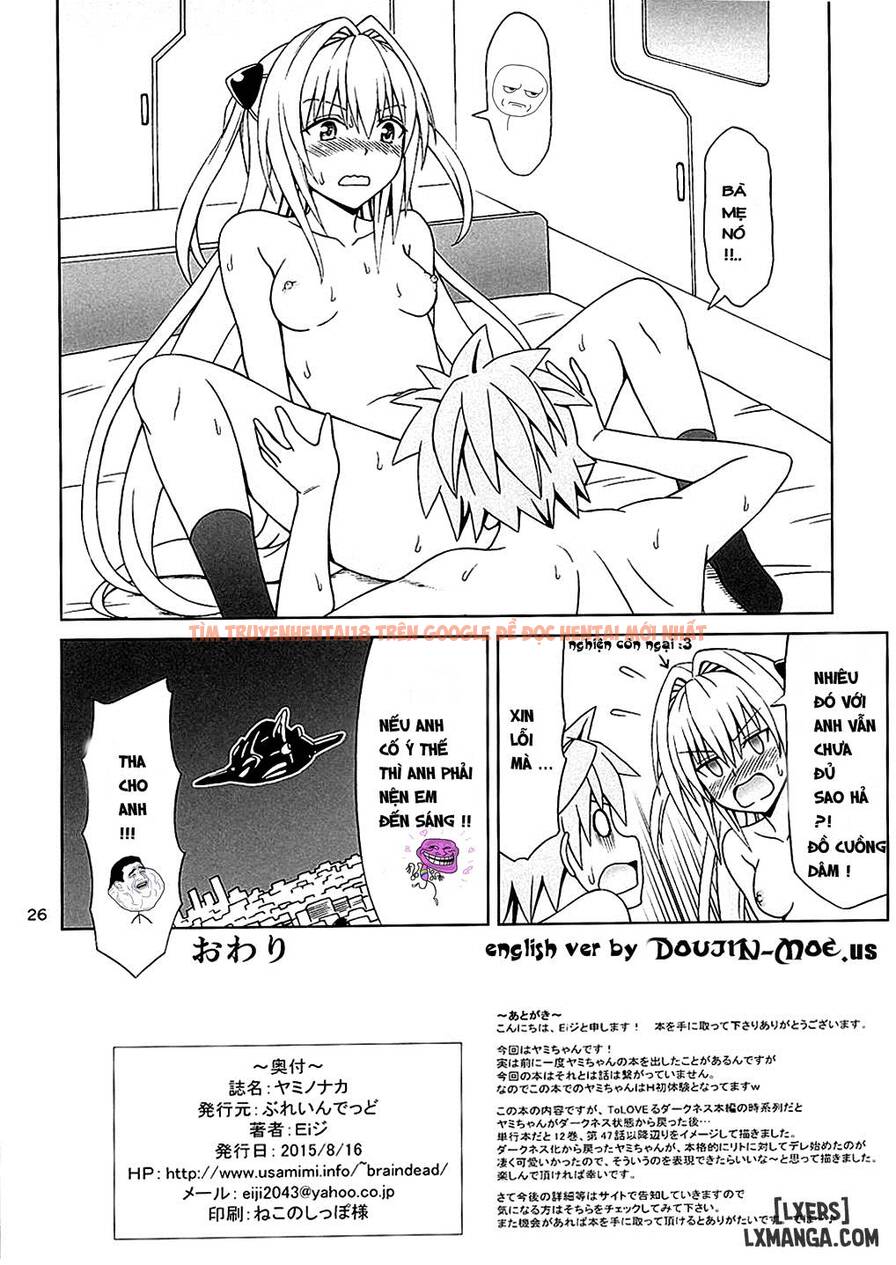 Xem ảnh 24 trong truyện hentai Yami No Naka - One Shot - hentaitvn.net