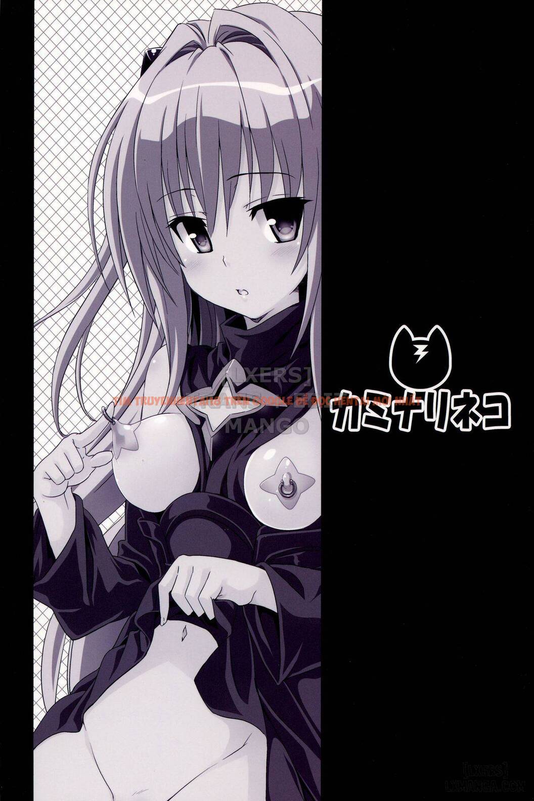 Xem ảnh 25 trong truyện hentai Yami No Yami - One Shot - hentaitvn.net