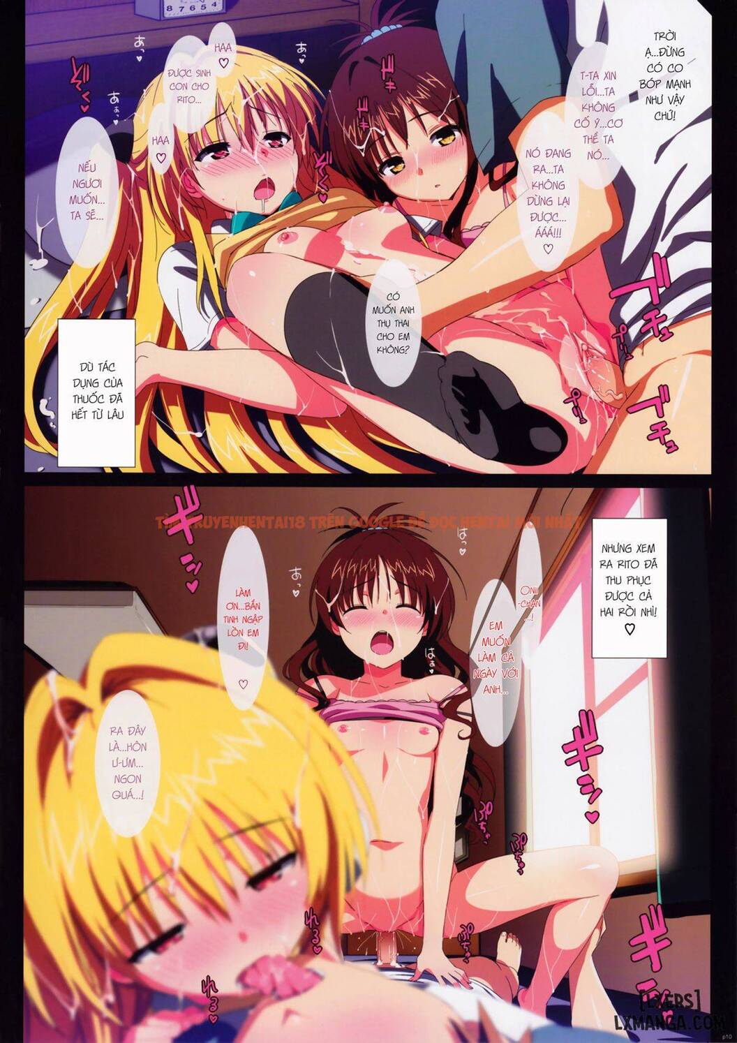 Xem ảnh 8 trong truyện hentai Yami To Mikan No Harem Project - One Shot - hentaitvn.net