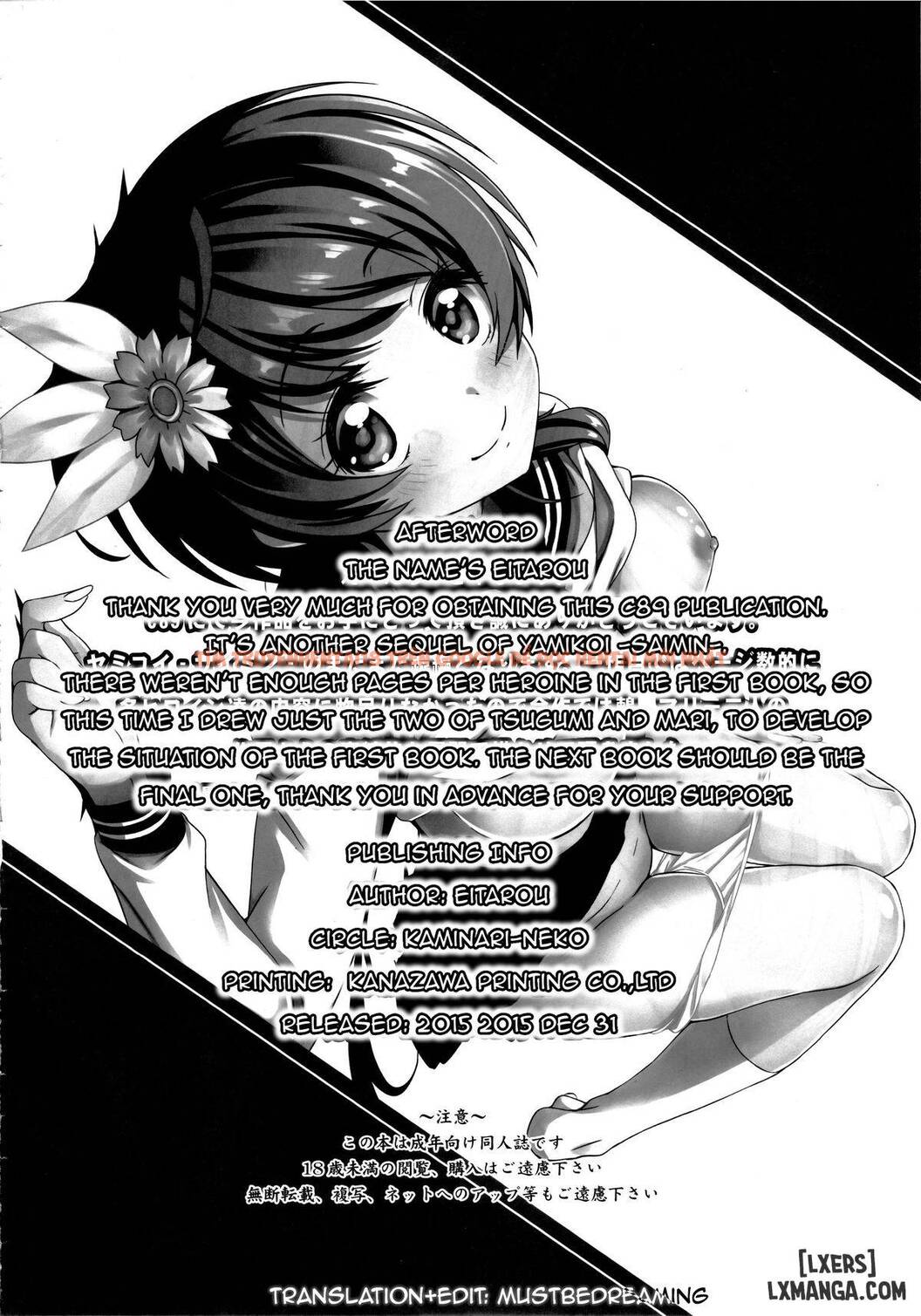 Xem ảnh 32 trong truyện hentai Yamikoi - Chapter 3 - hentaitvn.net