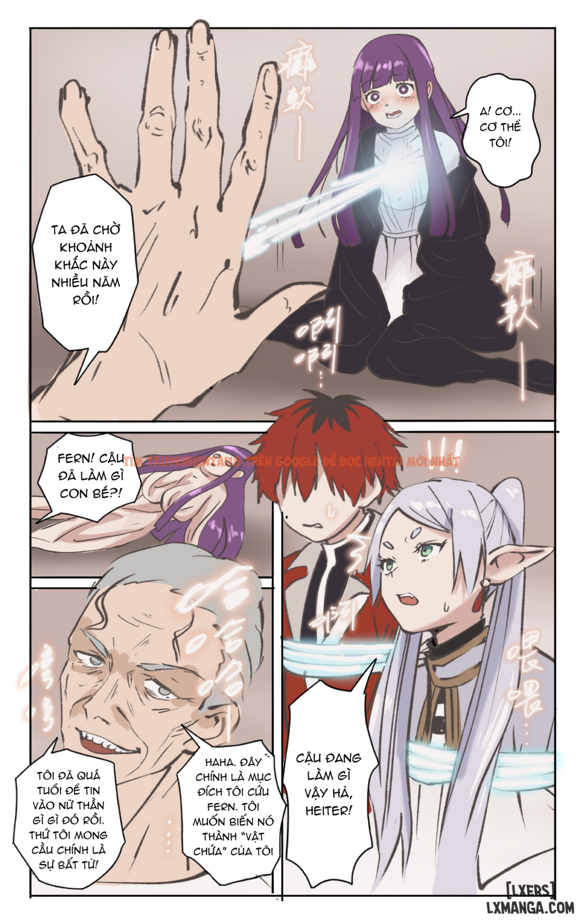Xem ảnh 1 68c02421ea6ec trong truyện hentai Yamiochi No Frieren - Chapter 1 - hentaitvn.net