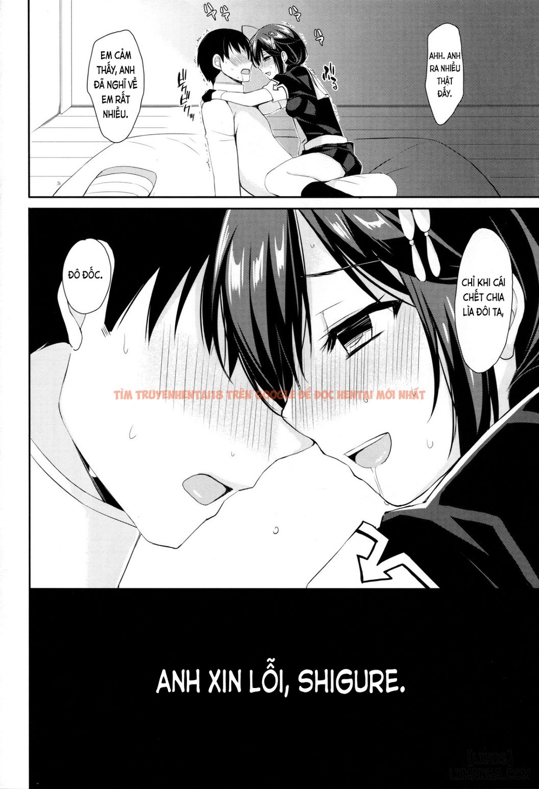 Xem ảnh 18 trong truyện hentai Yandere Shigure To Wakaretai - One Shot - hentaitvn.net