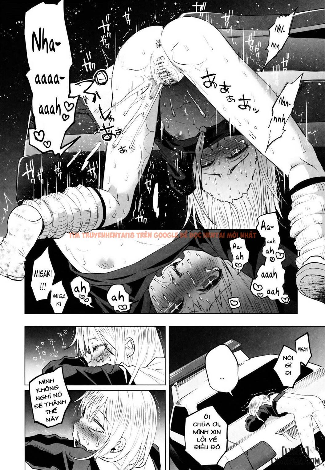 Xem ảnh 32 trong truyện hentai Yankee JC Bokobokorin! - One Shot - hentaitvn.net