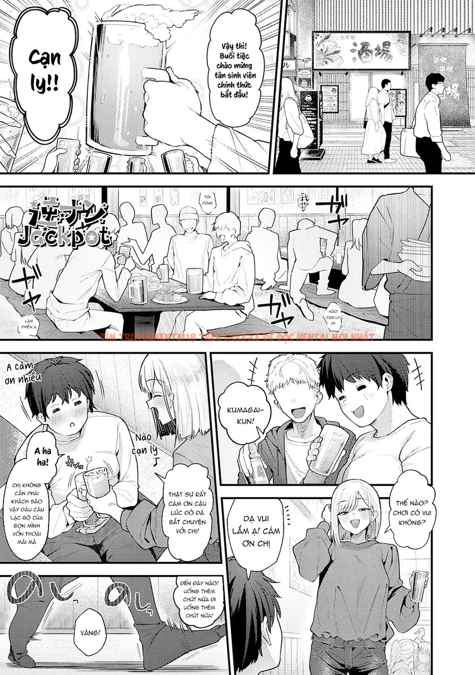 Xem ảnh Yarasetageru - Chapter 2 - page_001 - Truyenhentaiz.net Xem ảnh Yarasetageru - Chapter 2 - page_001 - Truyenhentaiz.net