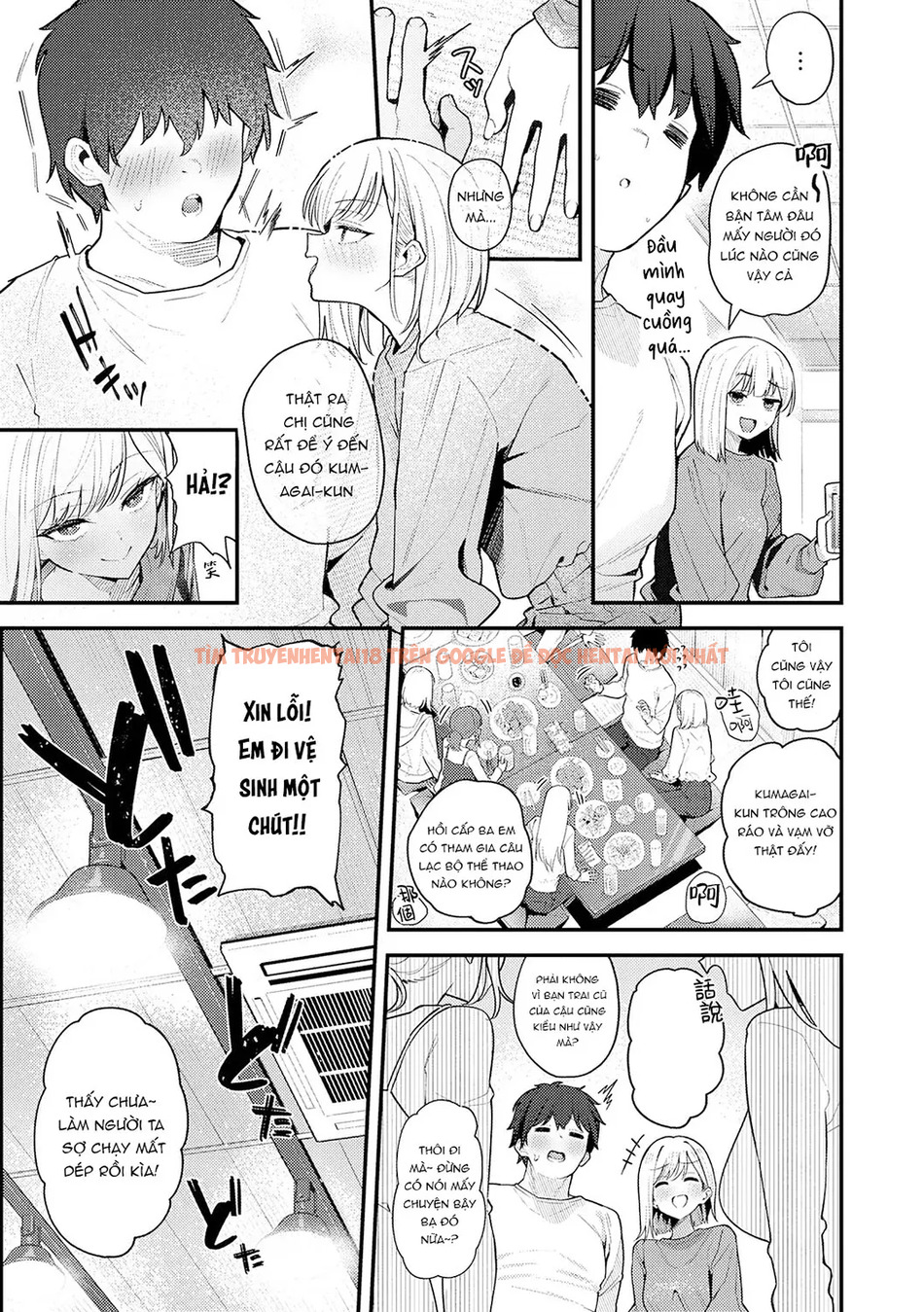 Xem ảnh Yarasetageru - Chapter 2 - page_003 - Truyenhentaiz.net Xem ảnh Yarasetageru - Chapter 2 - page_003 - Truyenhentaiz.net