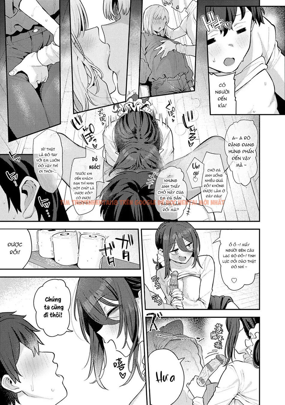 Xem ảnh Yarasetageru - Chapter 2 - page_015 - Truyenhentaiz.net Xem ảnh Yarasetageru - Chapter 2 - page_015 - Truyenhentaiz.net