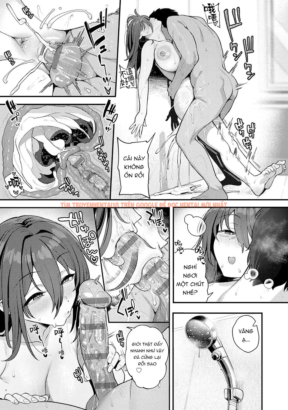 Xem ảnh Yarasetageru - Chapter 2 - page_019 - Truyenhentaiz.net Xem ảnh Yarasetageru - Chapter 2 - page_019 - Truyenhentaiz.net