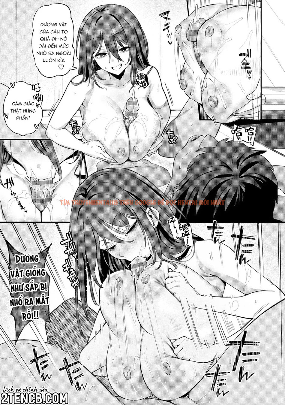 Xem ảnh Yarasetageru - Chapter 2 - page_023 - Truyenhentaiz.net Xem ảnh Yarasetageru - Chapter 2 - page_023 - Truyenhentaiz.net