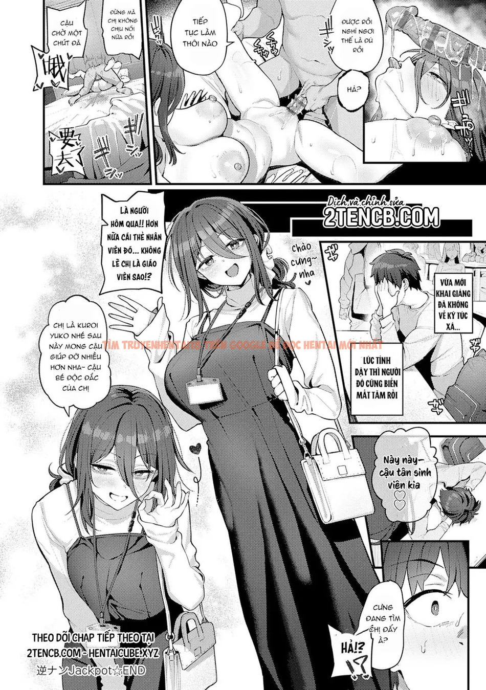 Xem ảnh Yarasetageru - Chapter 2 - page_032 - Truyenhentaiz.net Xem ảnh Yarasetageru - Chapter 2 - page_032 - Truyenhentaiz.net