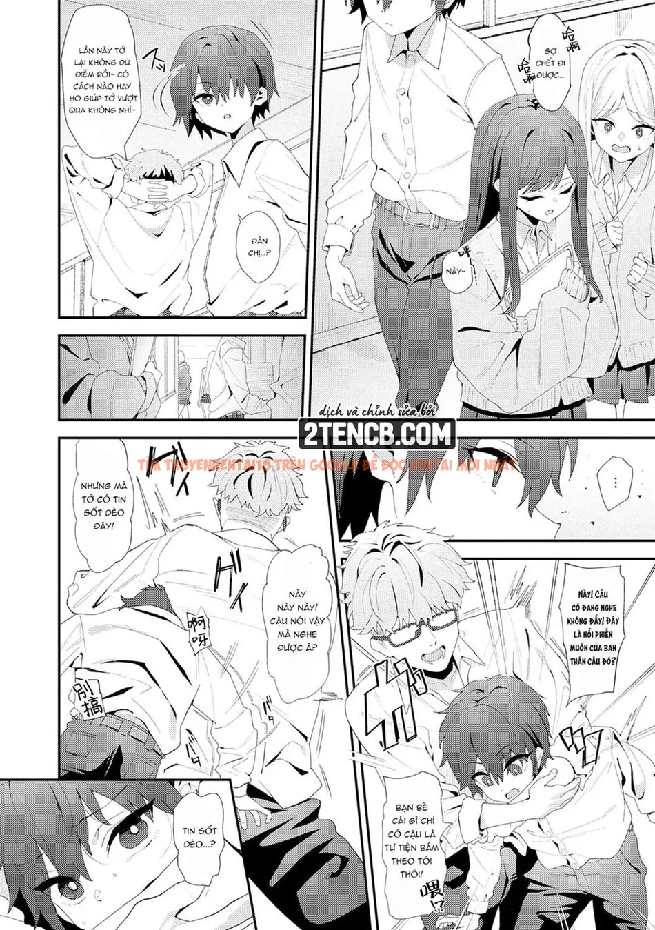 Xem ảnh Yarasetageru - Chapter 3 - page_004 - Truyenhentaiz.net