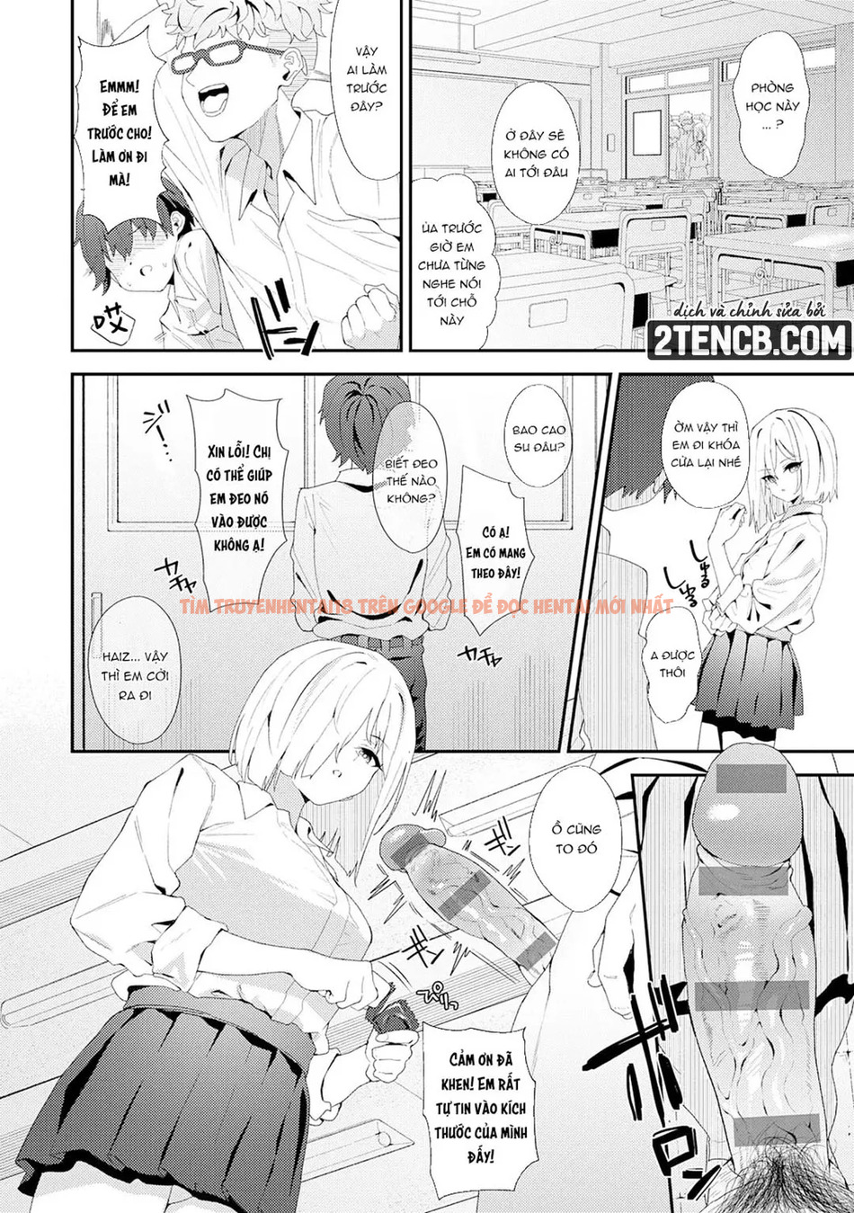 Xem ảnh Yarasetageru - Chapter 3 - page_008 - Truyenhentaiz.net