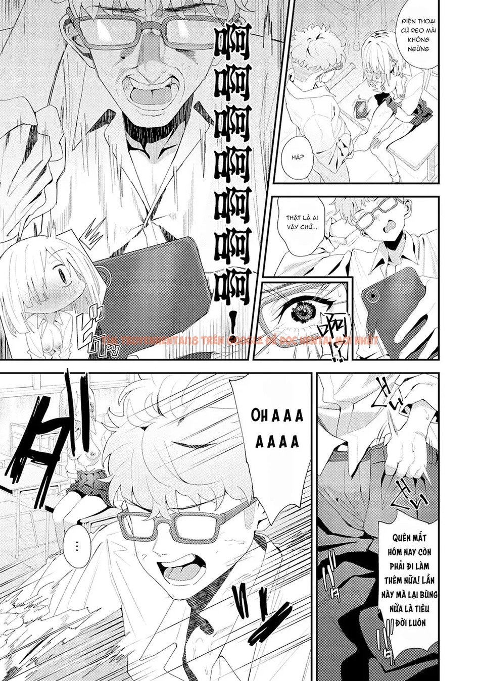 Xem ảnh Yarasetageru - Chapter 3 - page_013 - Truyenhentaiz.net