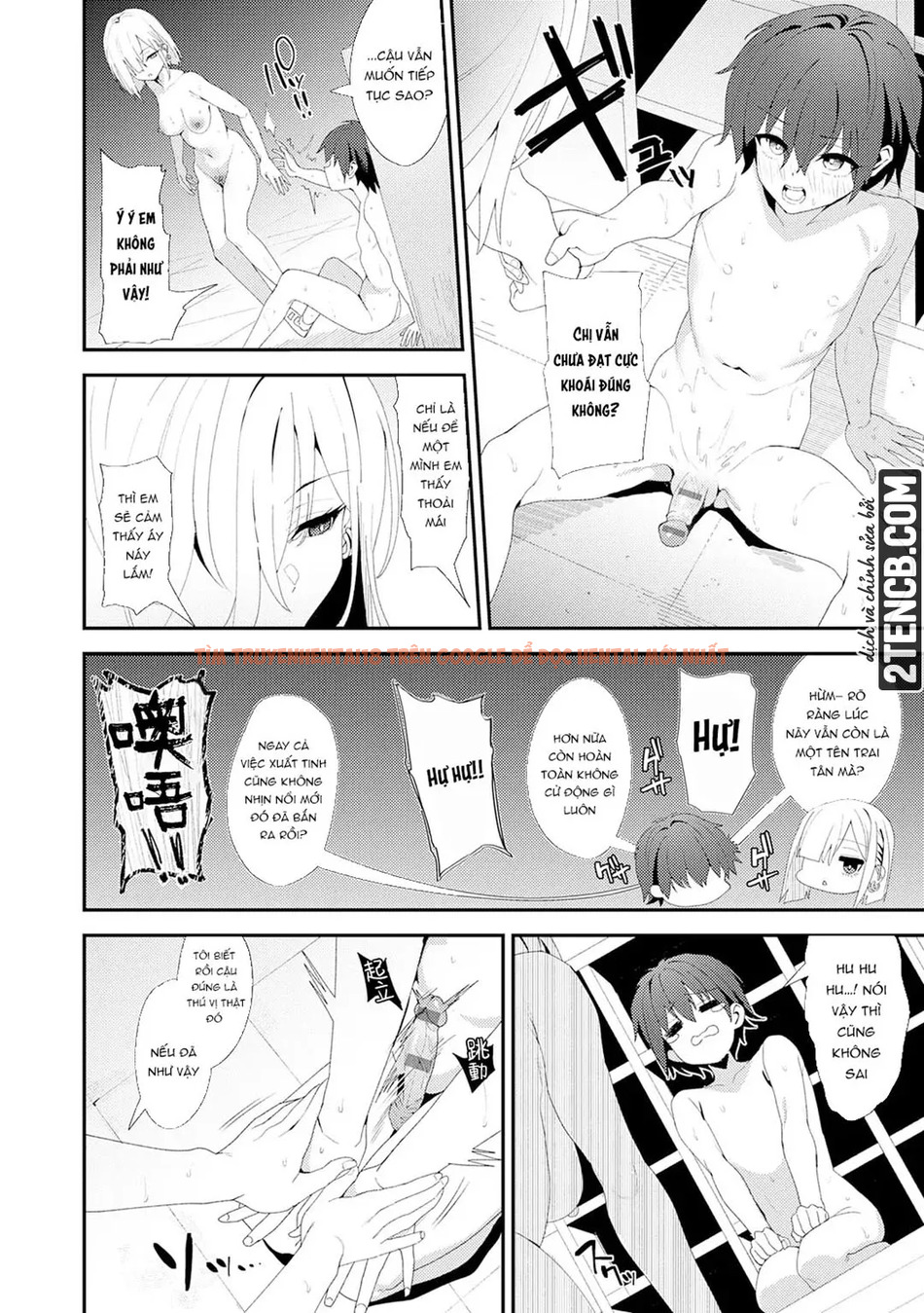 Xem ảnh Yarasetageru - Chapter 3 - page_020 - Truyenhentaiz.net