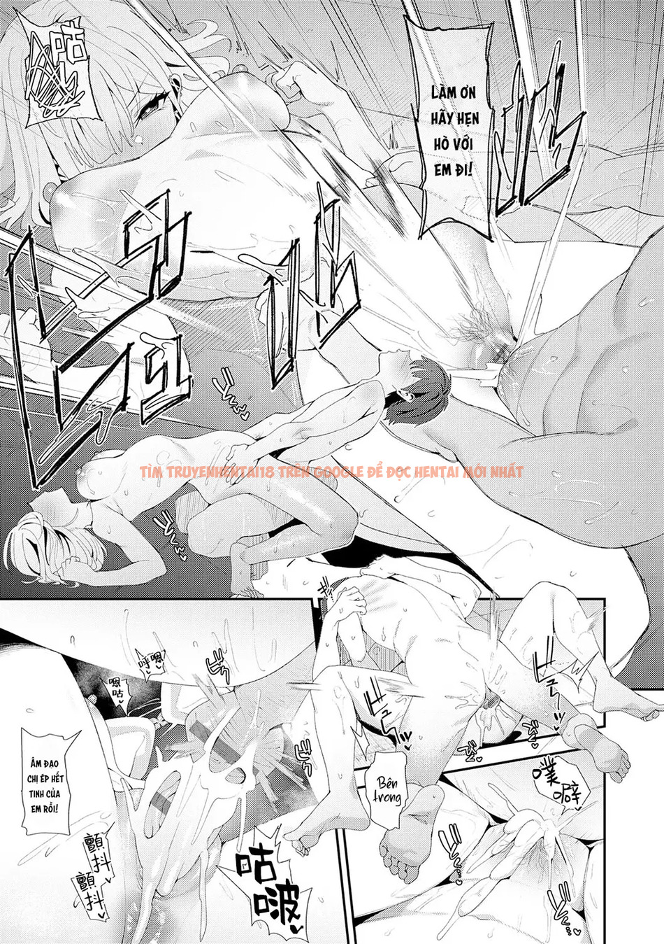 Xem ảnh Yarasetageru - Chapter 3 - page_031 - Truyenhentaiz.net