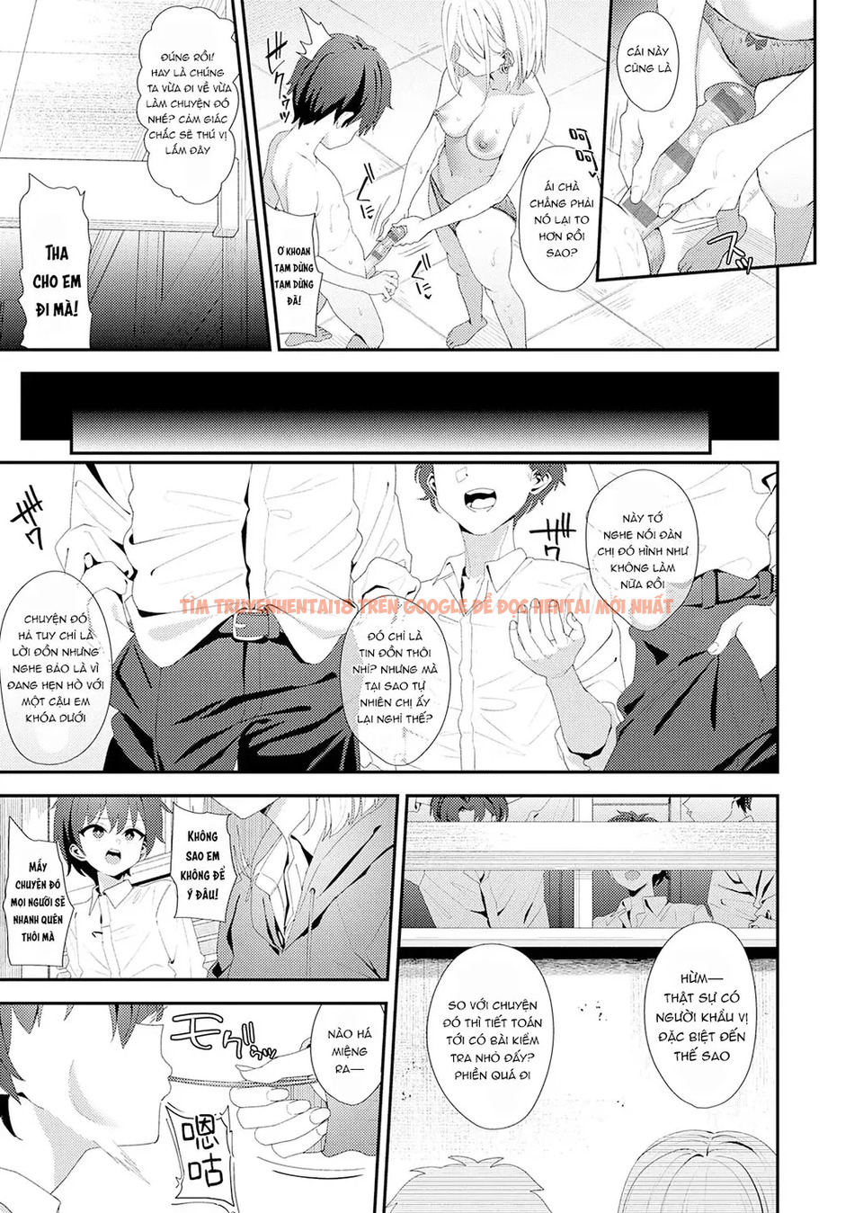 Xem ảnh Yarasetageru - Chapter 3 - page_033 - Truyenhentaiz.net