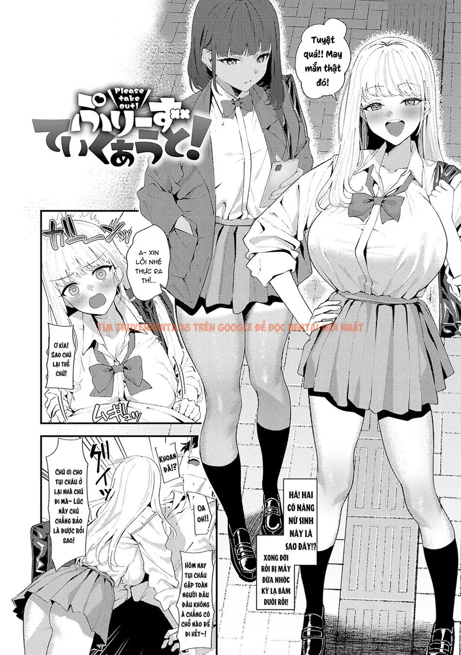 Xem ảnh Yarasetageru - Chapter 4 - page_002 - Truyenhentaiz.net