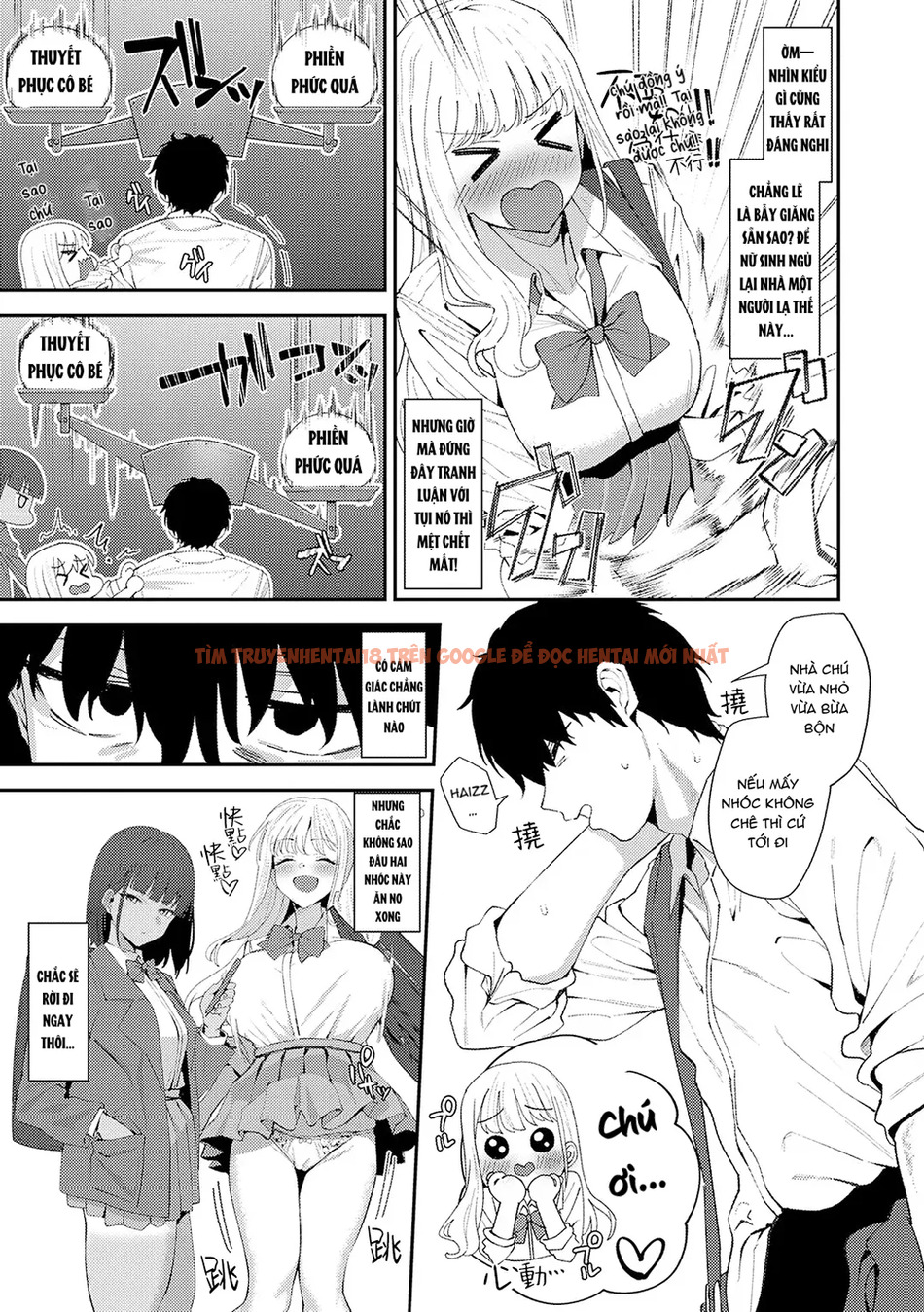 Xem ảnh Yarasetageru - Chapter 4 - page_003 - Truyenhentaiz.net