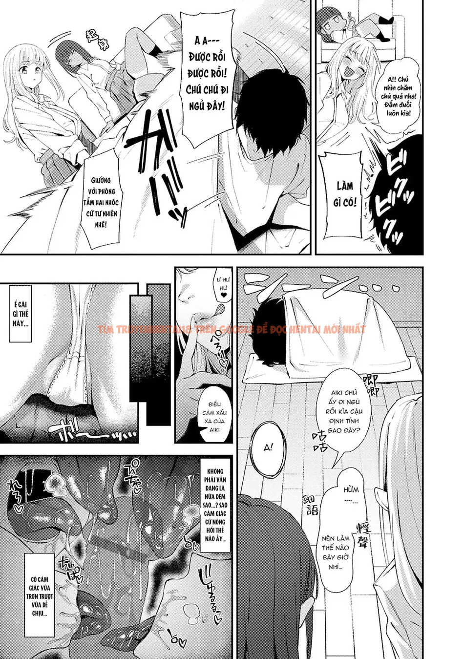 Xem ảnh Yarasetageru - Chapter 4 - page_005 - Truyenhentaiz.net